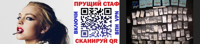 Наркота Лихославль Гашиш  Псилоцибиновые грибы  Меф мяу мяу  Cocaine 