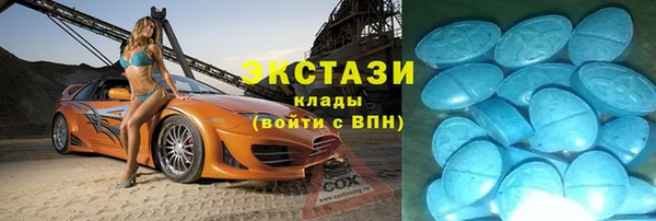 гашиш Армянск