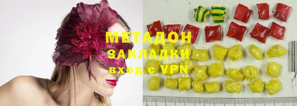 apvp Аркадак