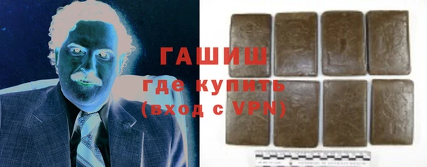 apvp Аркадак