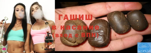 apvp Аркадак