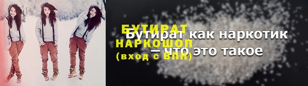 apvp Аркадак