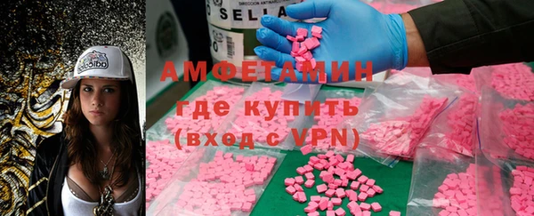 гашиш Армянск