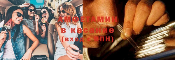 круглые Алзамай