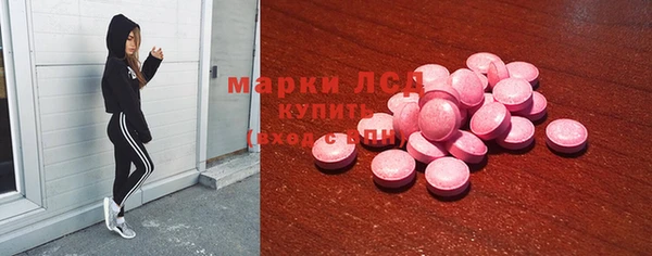гашиш Армянск