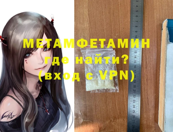 apvp Аркадак