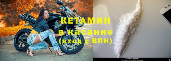 гашиш Армянск