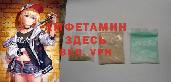 apvp Аркадак